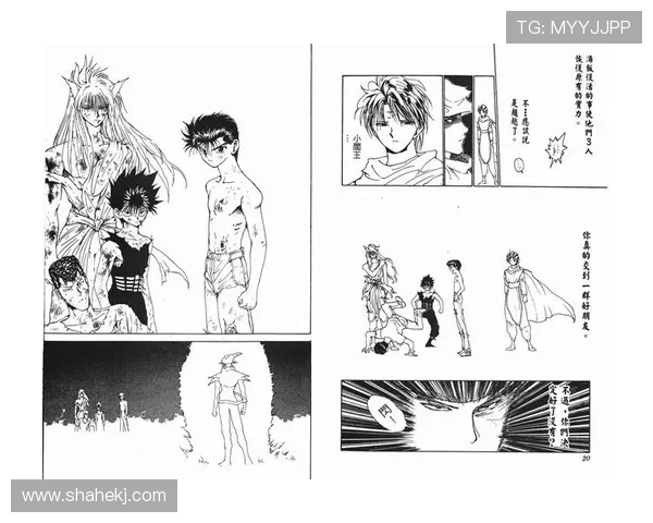 那个让你心疼的《幽游白书》角色,原来TA有8个不为人知的秘密