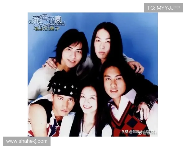 《是美男啊》台湾版:一场跨越时空的青春心动,你我的专属偶像剧回忆