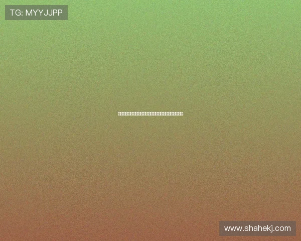 穿越现实的边界：重温《火炬木小组第一季》的异次元震撼